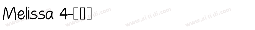 Melissa 4字体转换